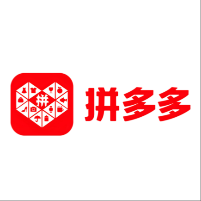  六枝特拼多多云仓一件代发，拼多多电子面单快递仓储代发